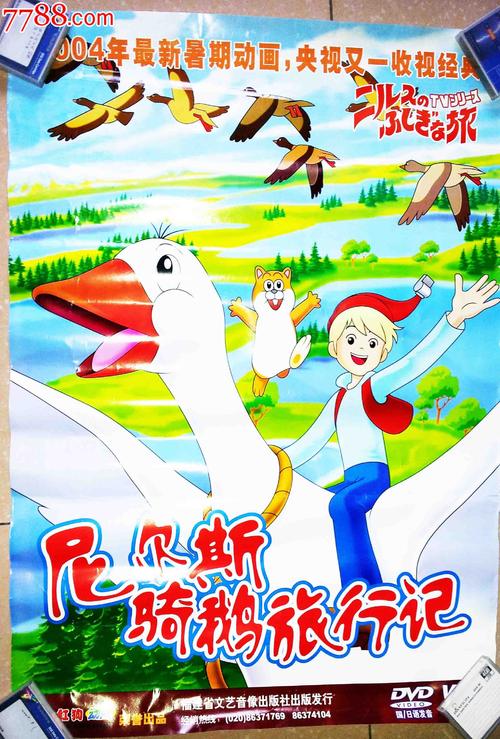 哪里能办理日本山口县立大学文凭毕业证